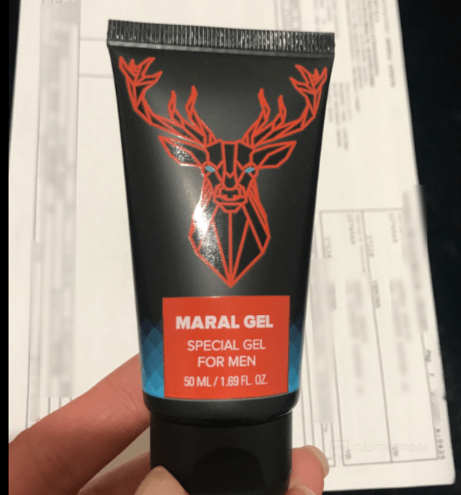 Experience of using Maral Gel by Nikolay