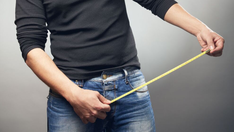 Measurement of members before a home growth